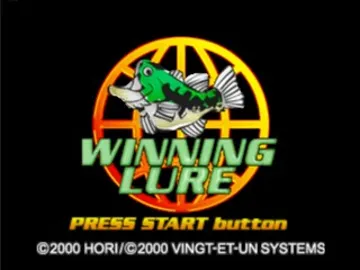 Winning Lure (JP) screen shot title